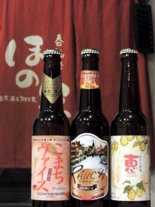 田沢湖ビール