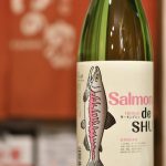 一品 鮭専用日本酒 サーモンデシュ
